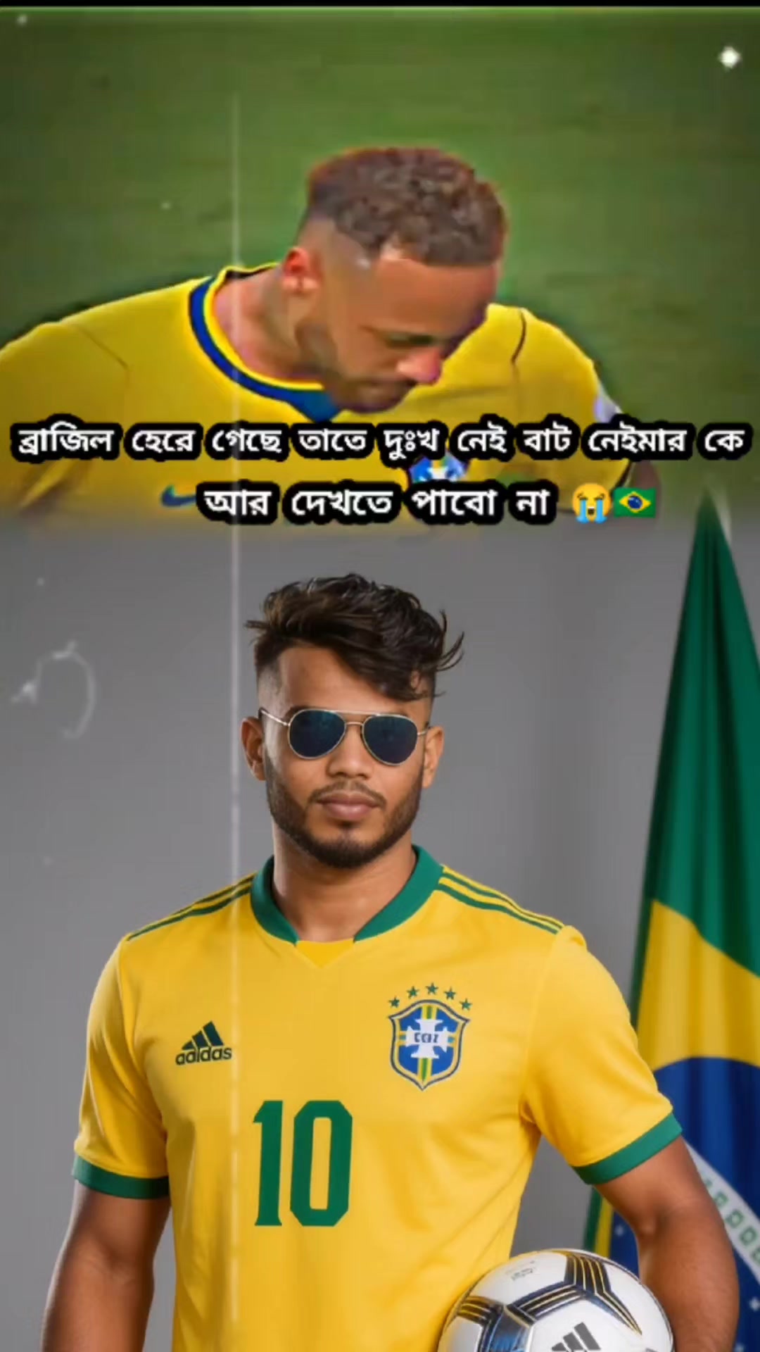 @🗨️⛔🍷Raj.  Siddik💘💎💸
