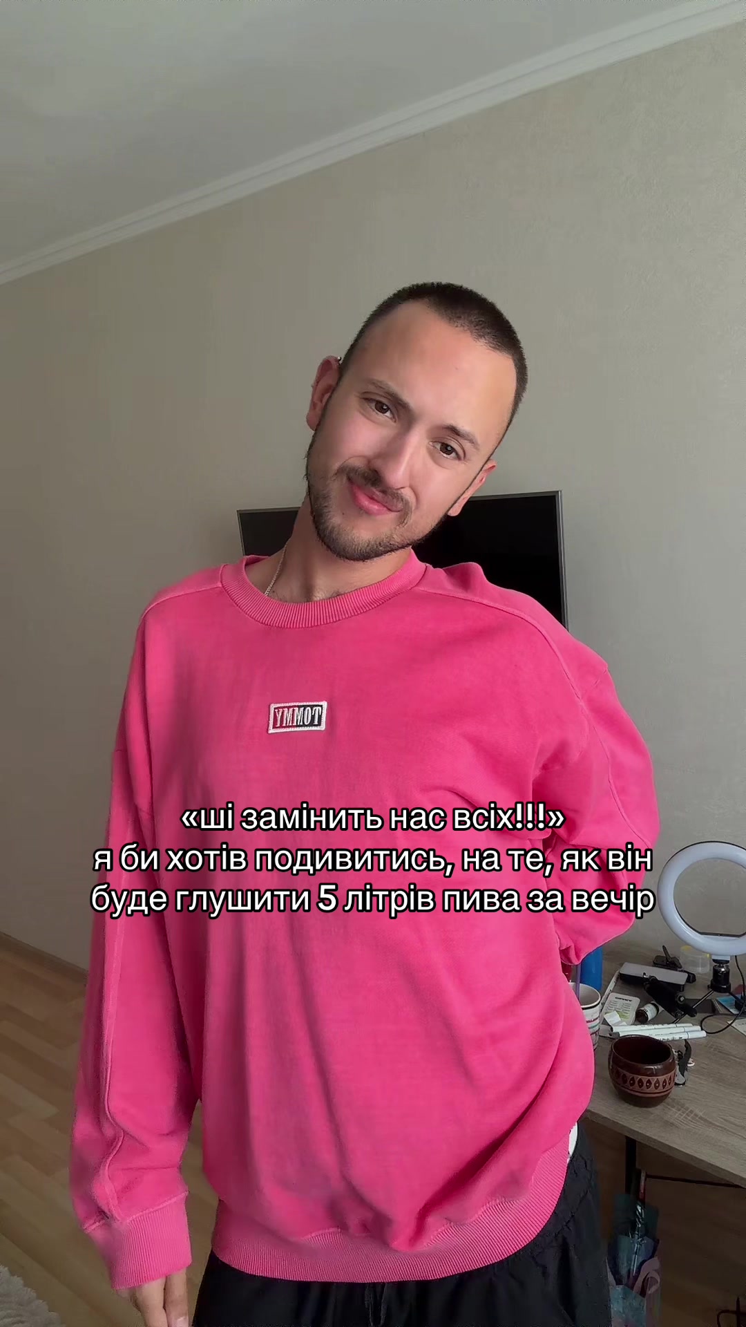 @ПРАКТИЧНИЙ ПСИХОЛОГ