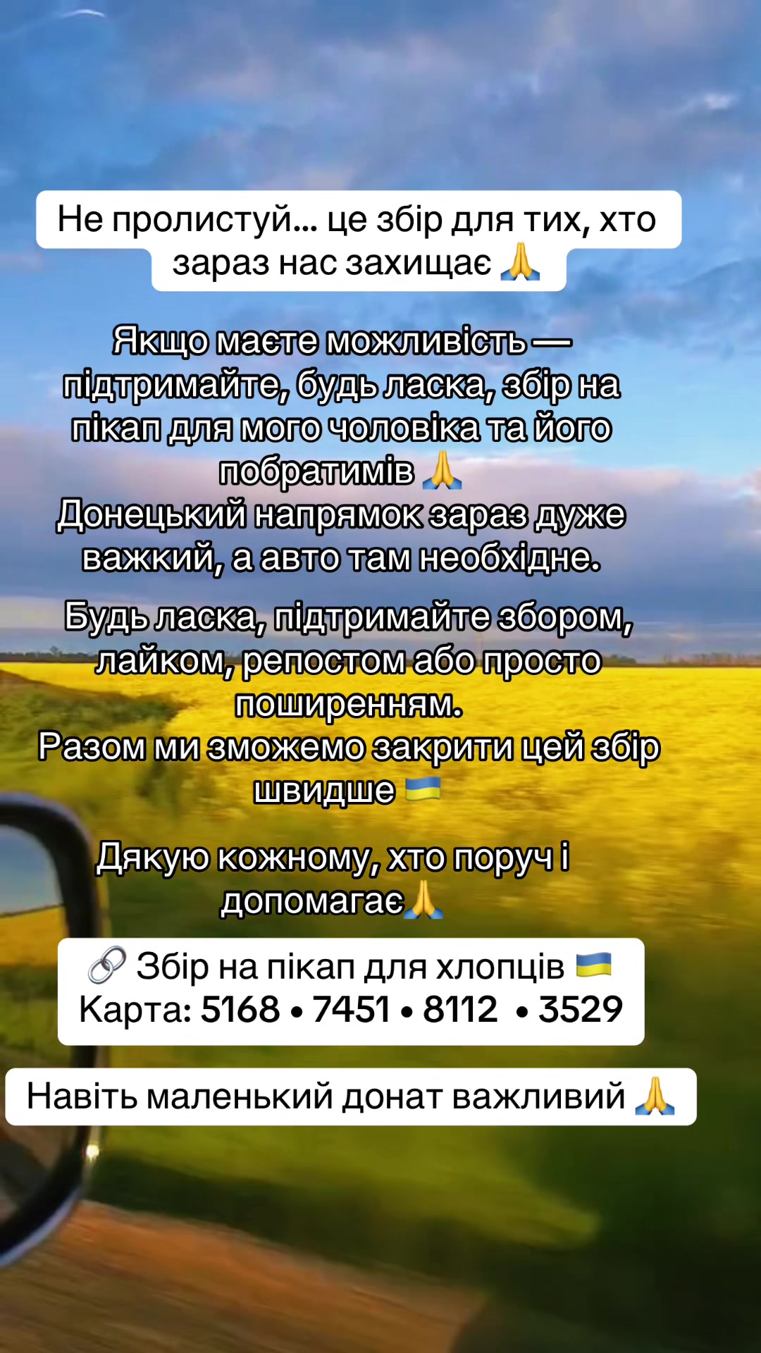 @Юльчик🤪🇺🇦❤️ Харків'янка