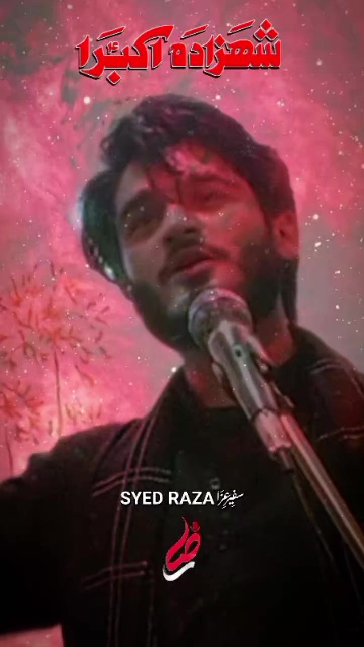 @Syed Raza