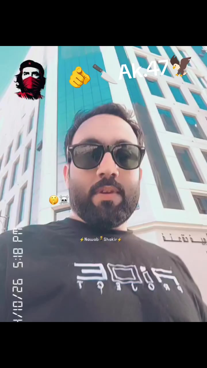 @🦅🦅Rashid gang ster 🤞🦅
