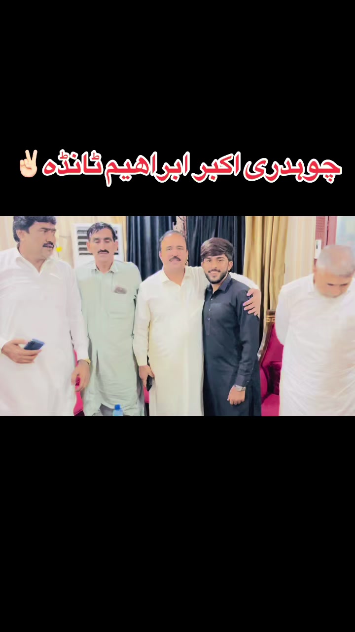 @😎شیراز بھٹی😎
