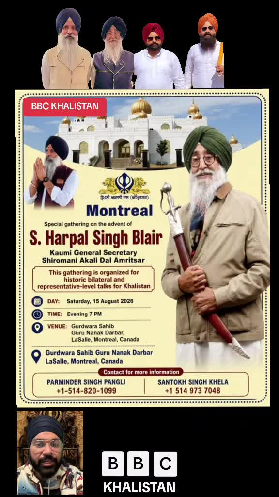 @BBC KHALISTAN ( KALKI )