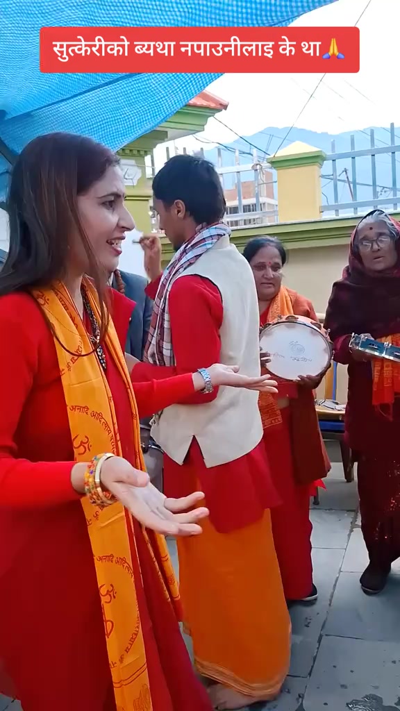 @उमा बिडारी 💕