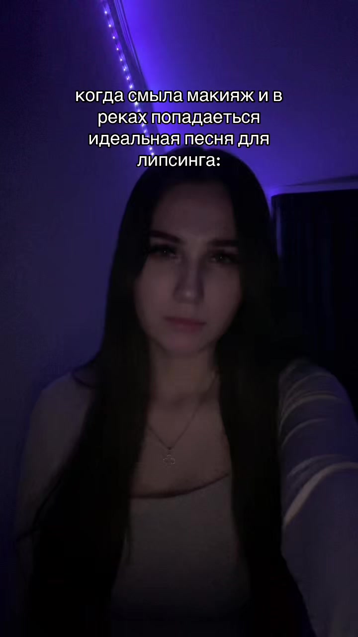 @пима
