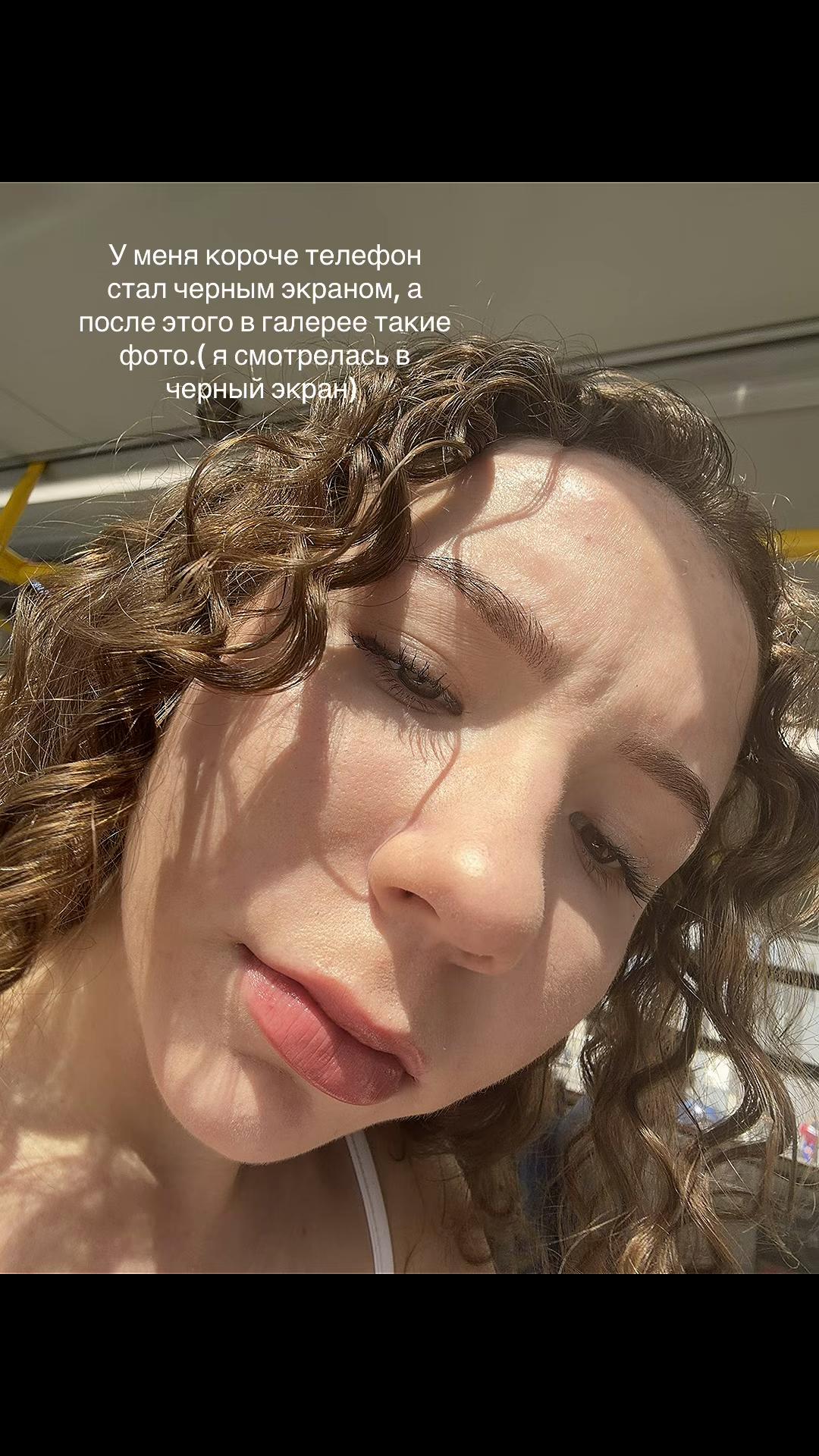 @кёрла гёрла