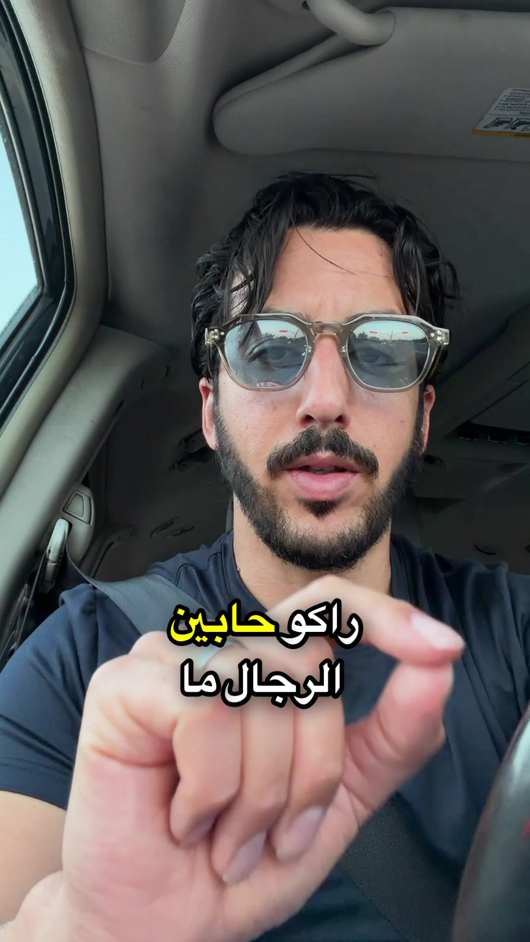 @Zyadspace