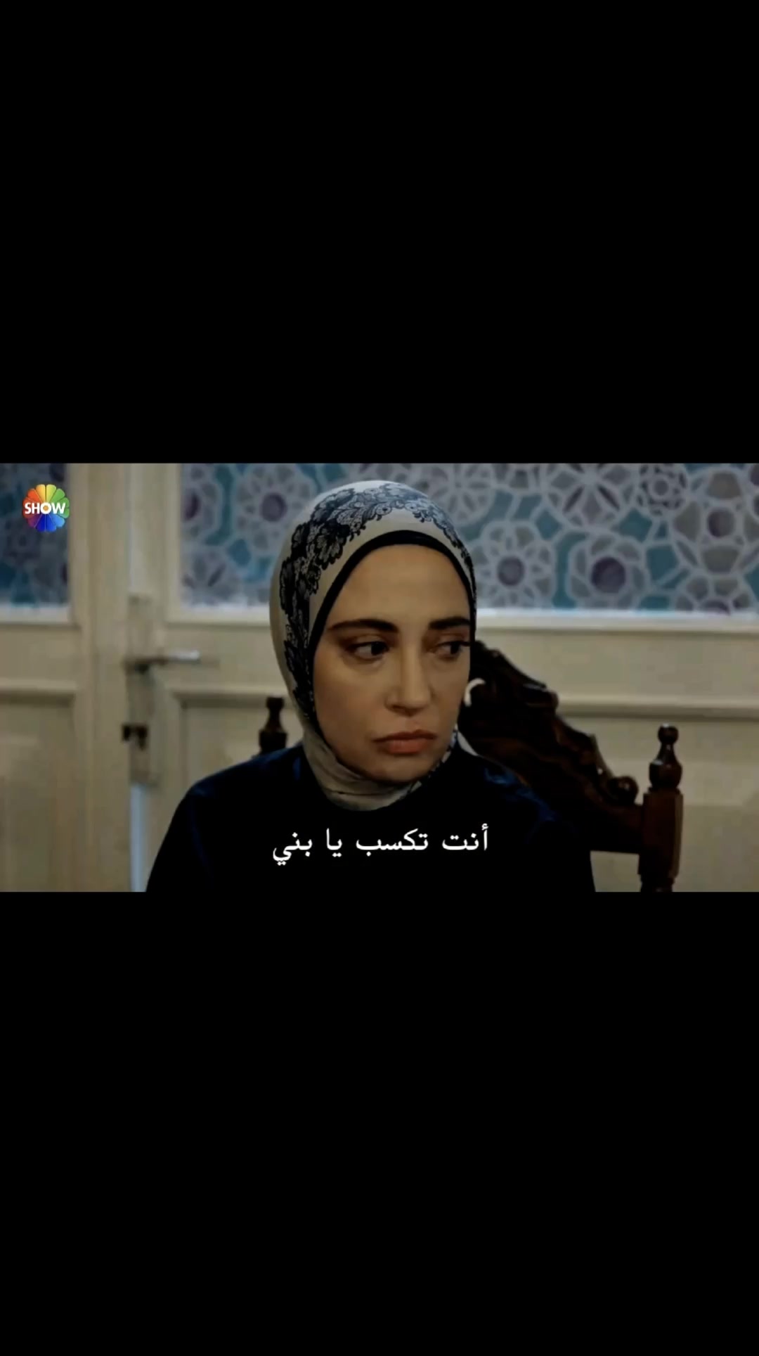 @asil nursema