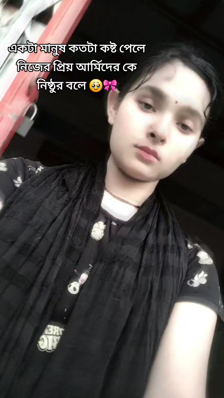 @jungkook এর সুন্দরী বউ 🌷🫶🫀
