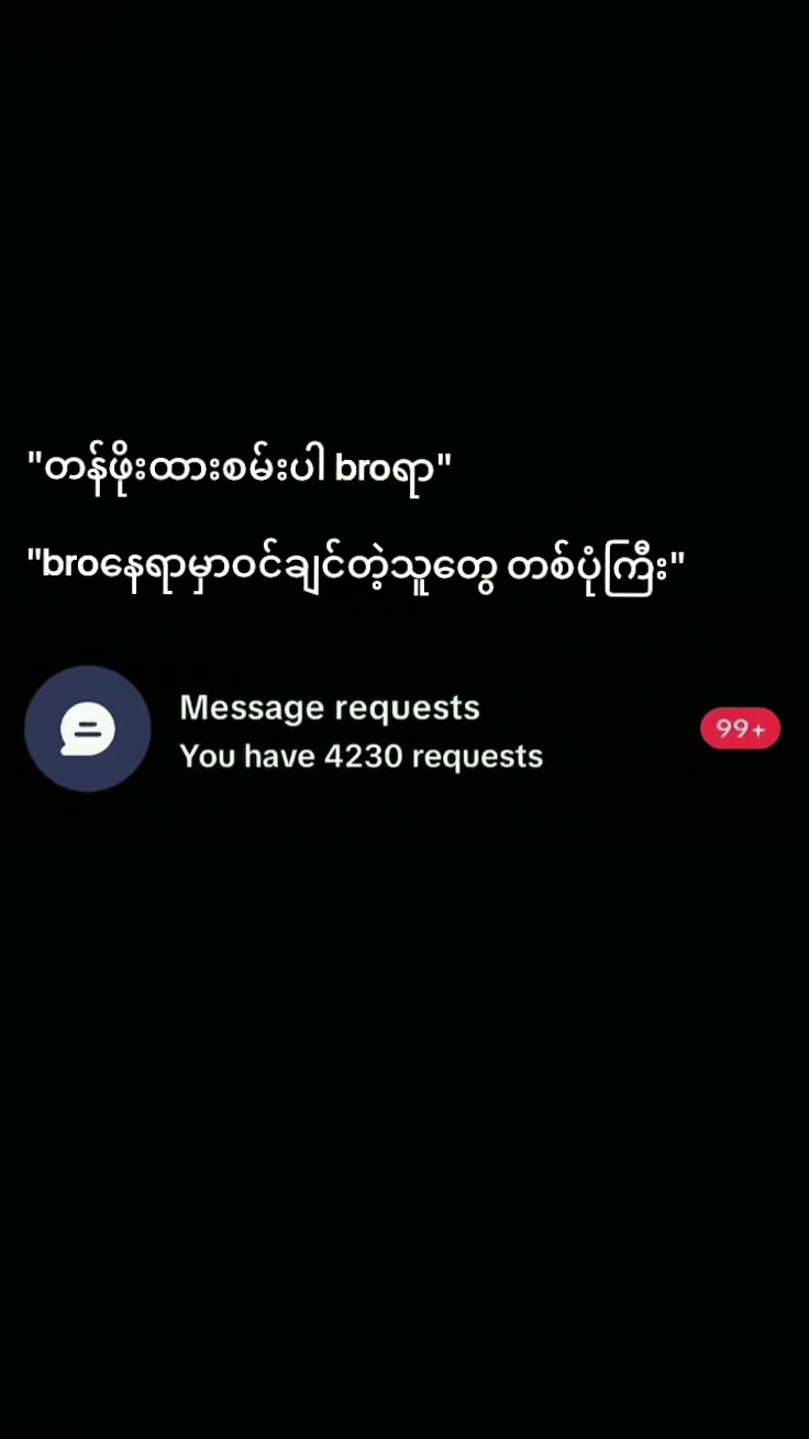 @ᥫ᭡ 𝐀