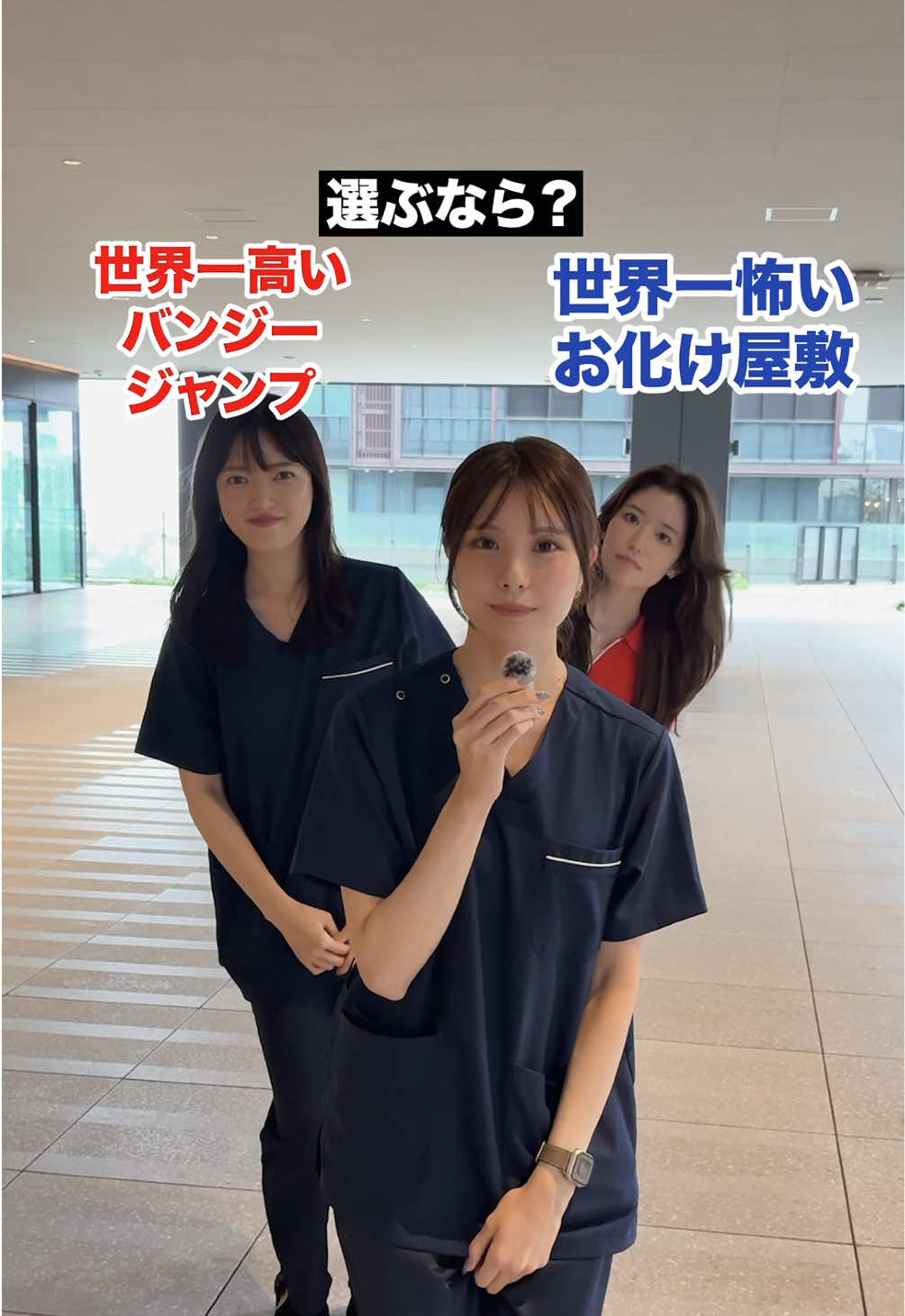 @歯科衛生士@ホワイト職場