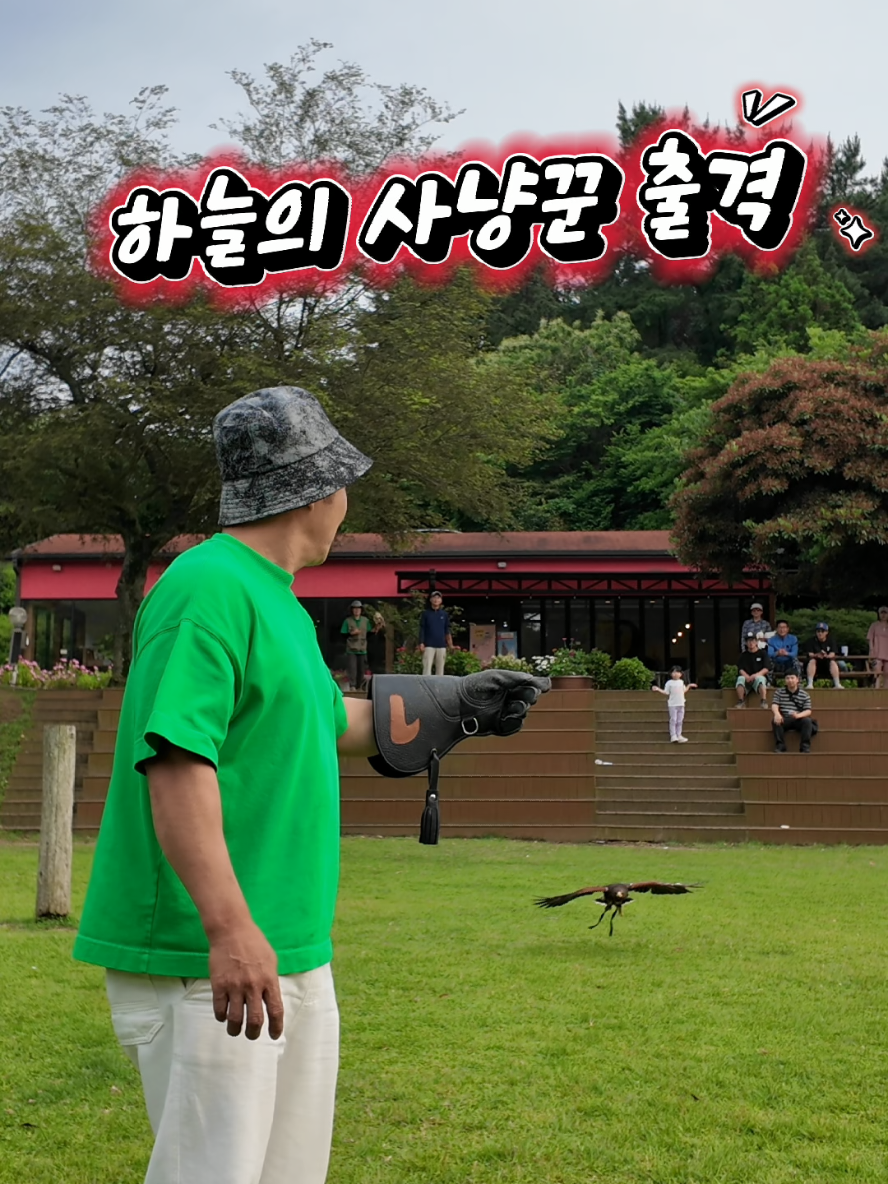 @🗺️김병만ByoungmanKim🗺️