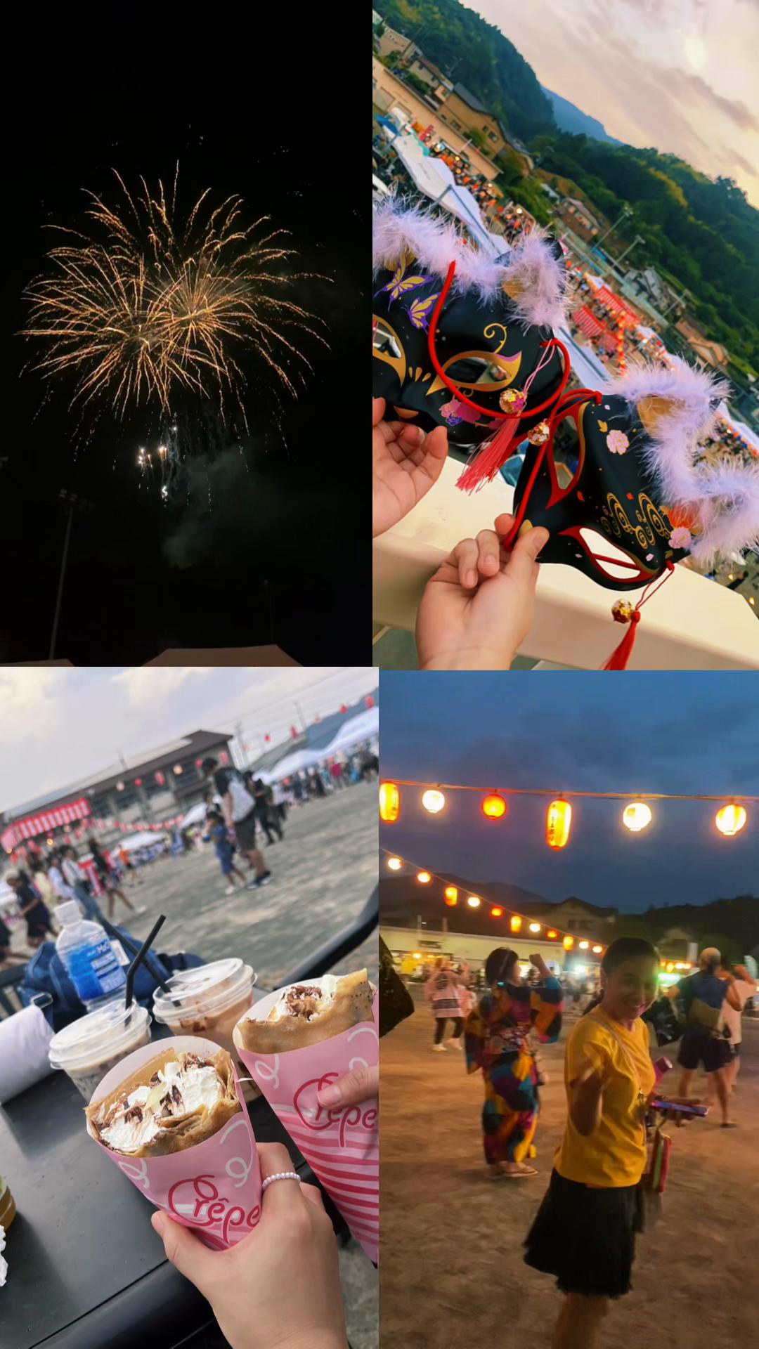 @「★Anżu〆」