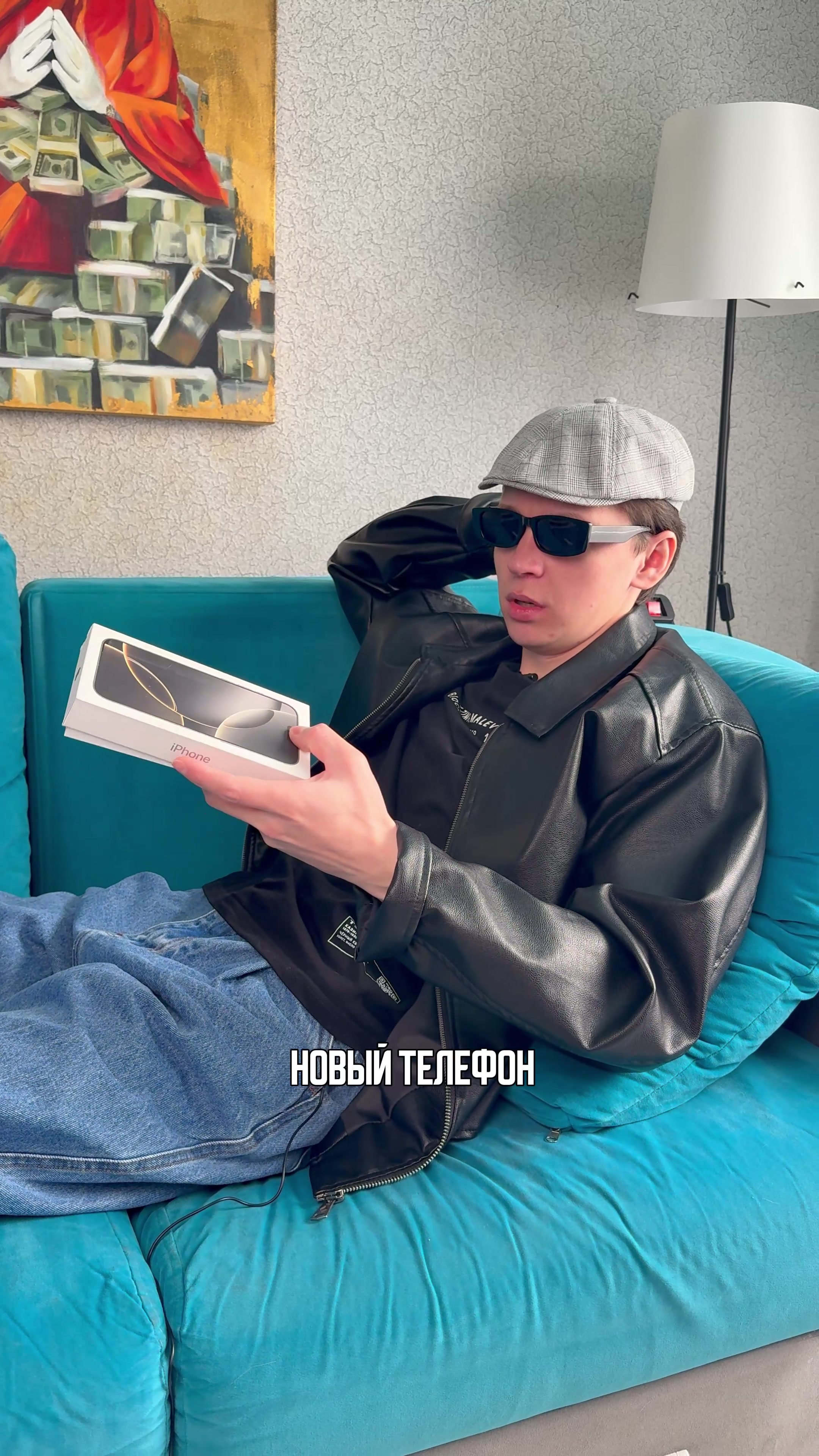 @Артур Юсупов