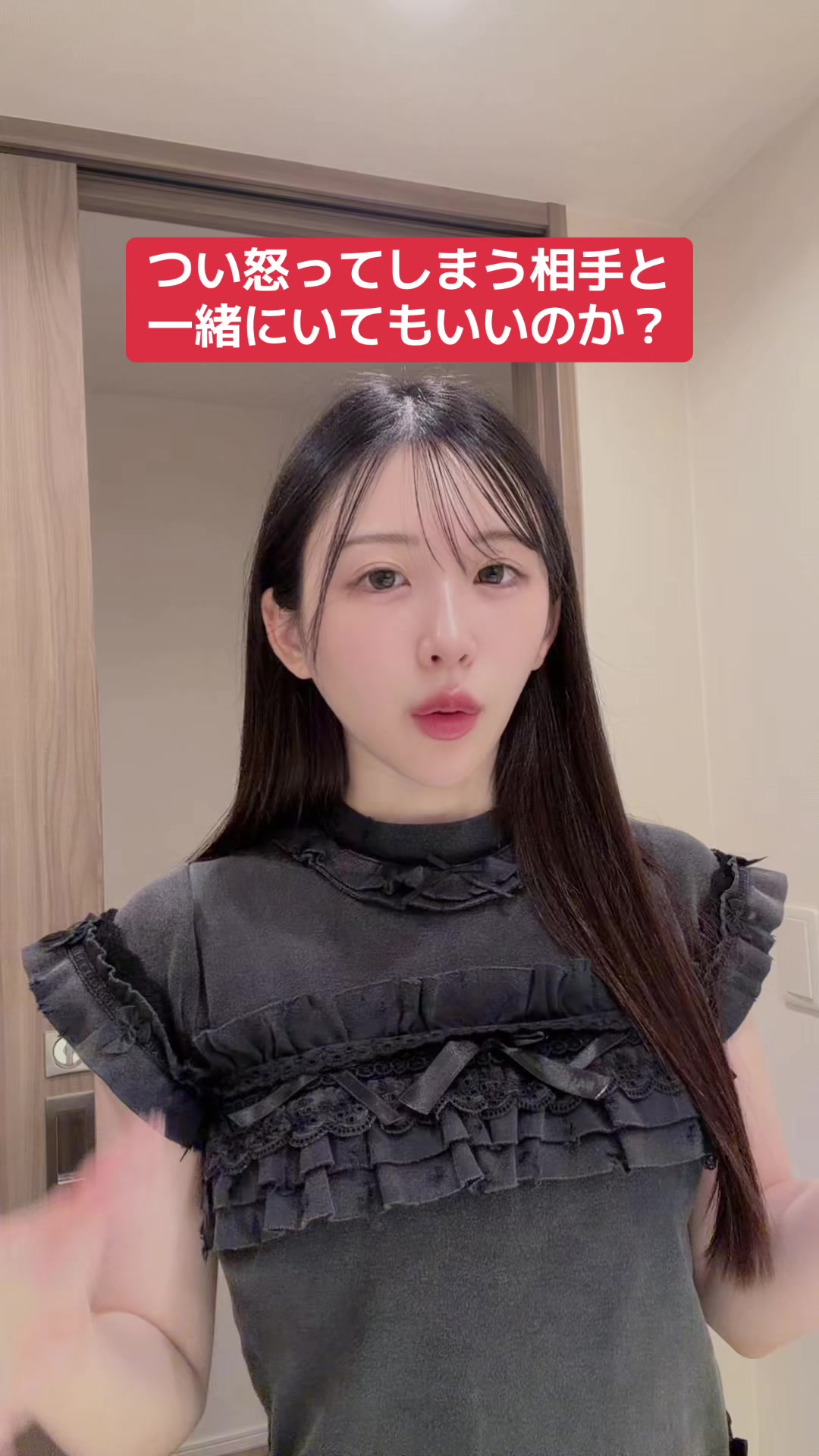 @コーラのこだわり🥤【はな】