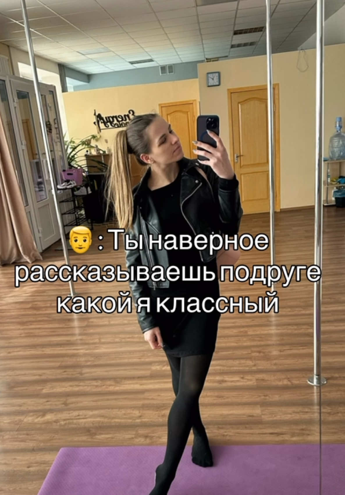 @Кристина Про
