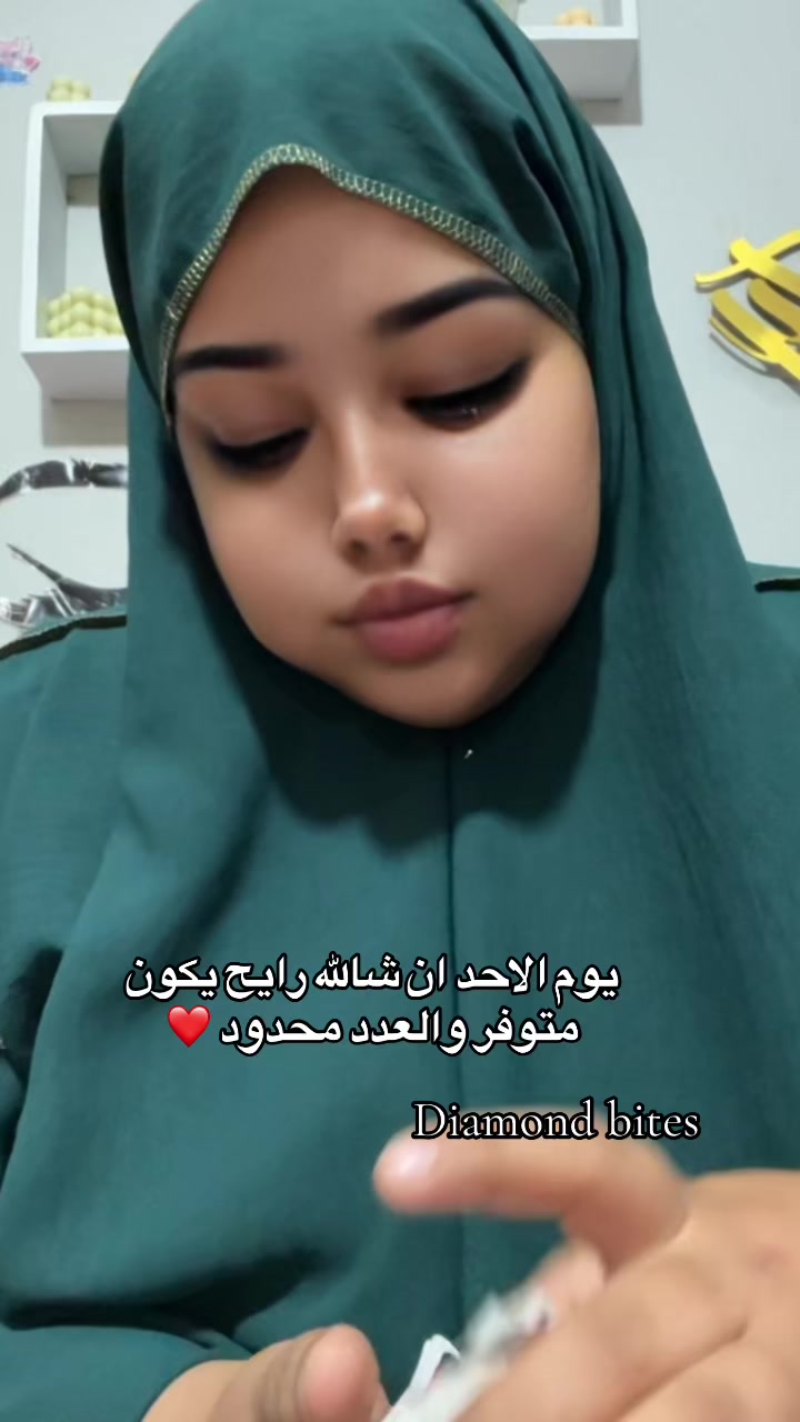 @♛ الُـمـاسـة🦢&❤️💍 ♛