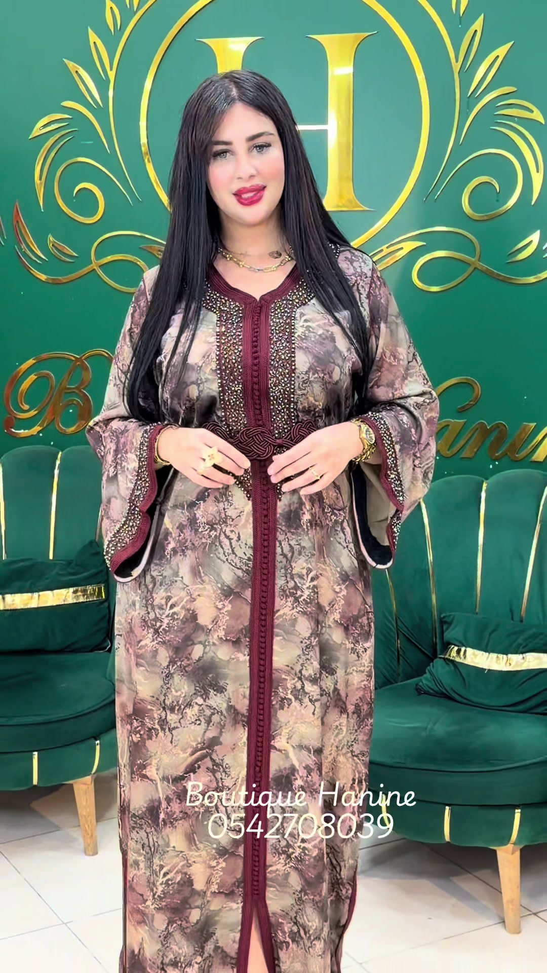 @الفخامة boutique hanine