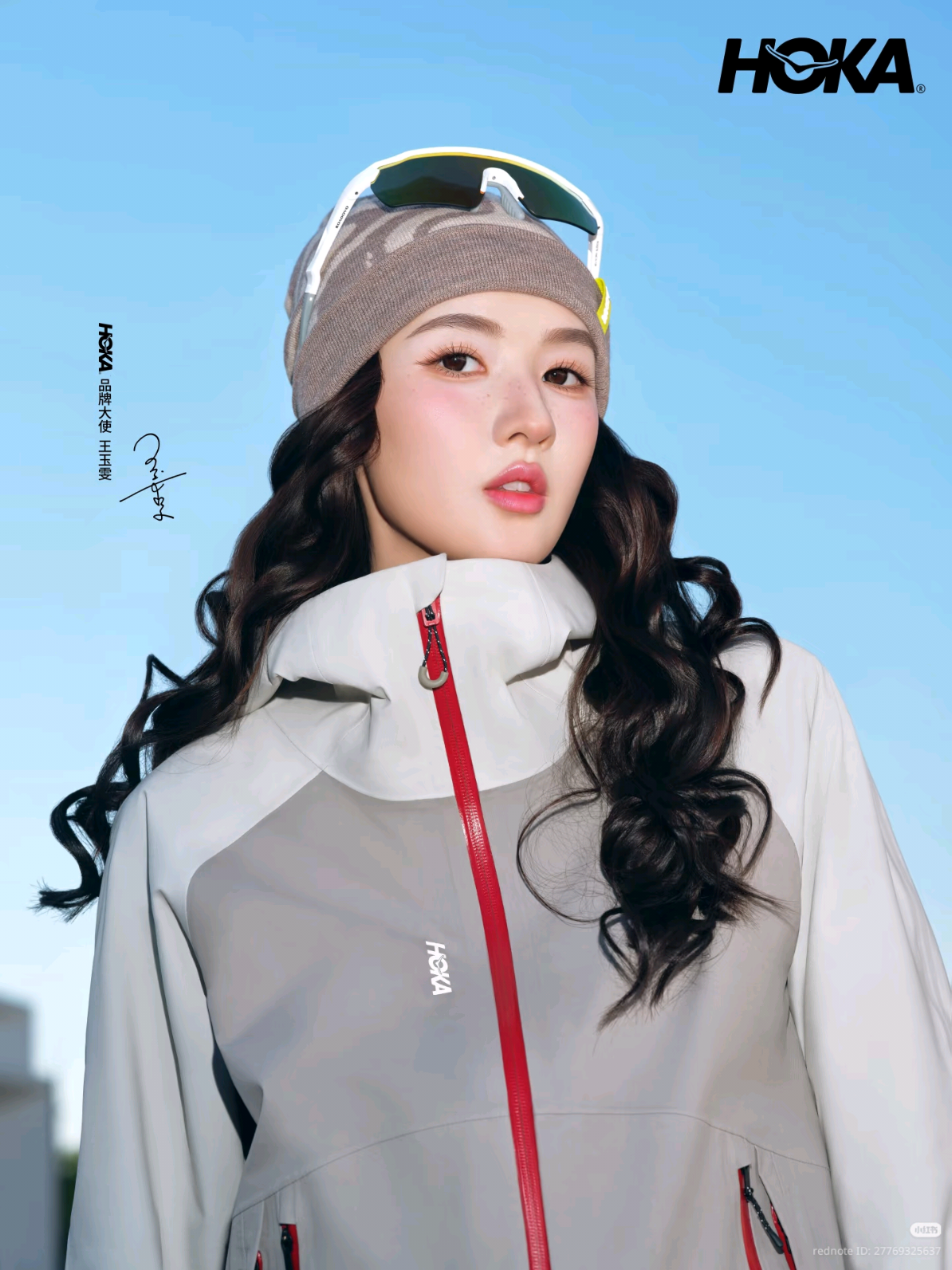@𝓍𝒾𝒶ℴ𝓎𝓊𝓌ℯ𝓃