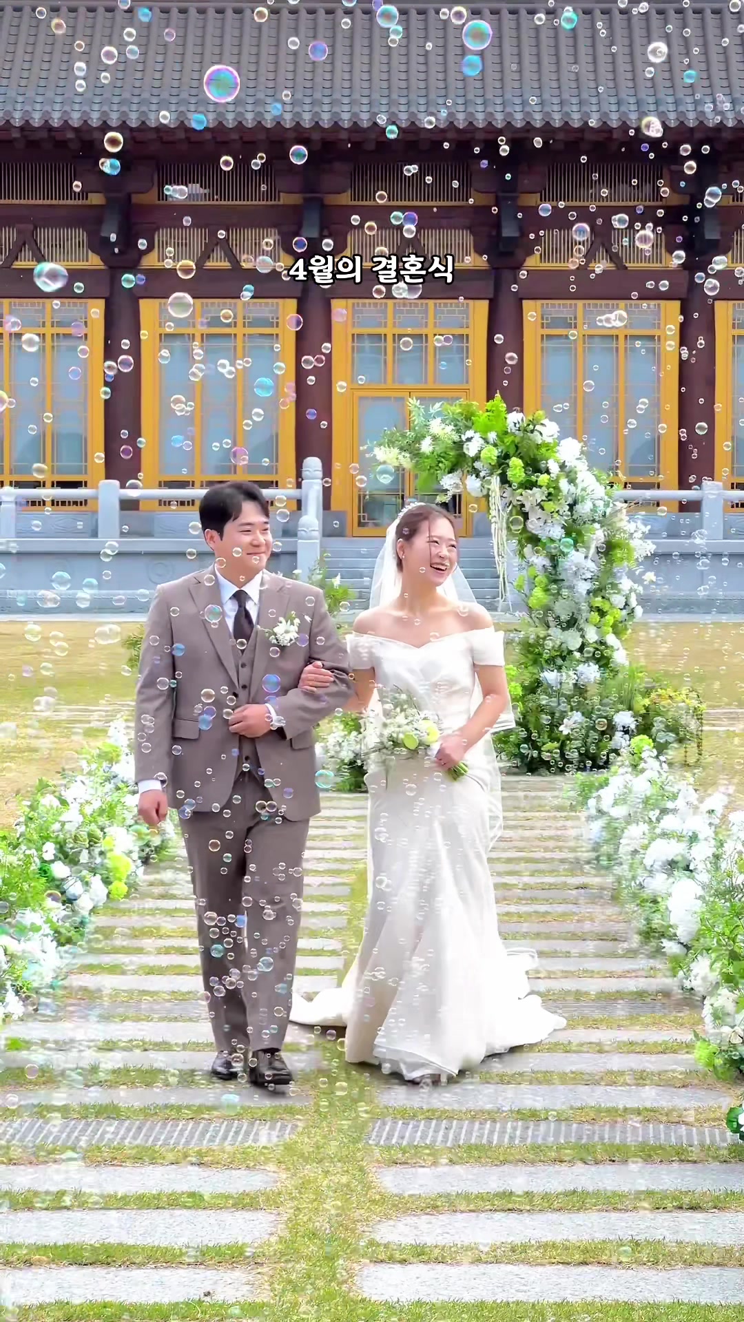 @알록달록프레임