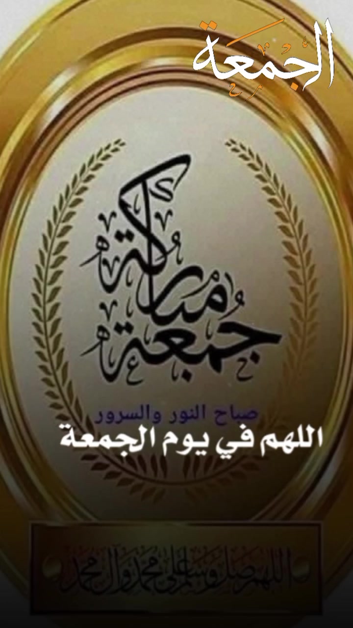 @عزت الهواري