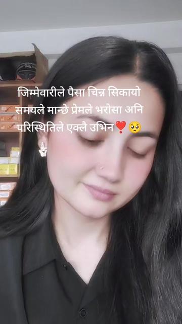 @️Sirju💞