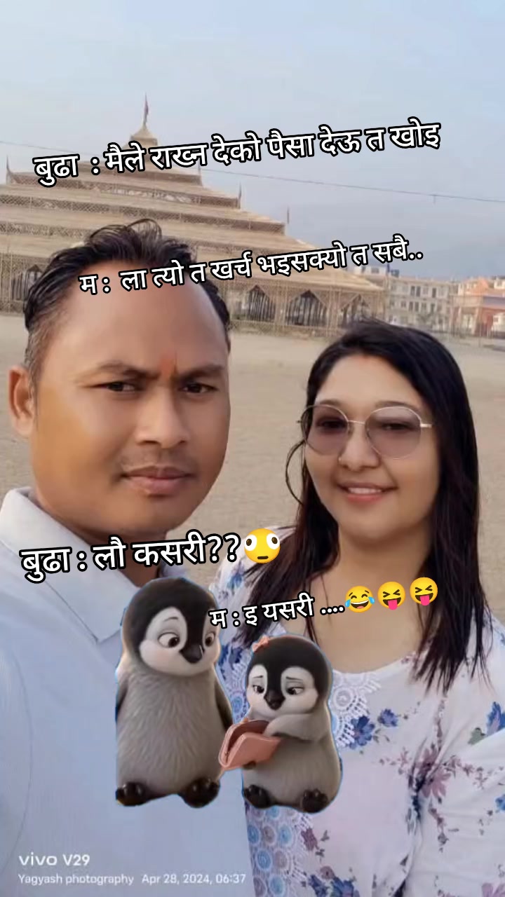 @मामु🎀छोरी 🦋