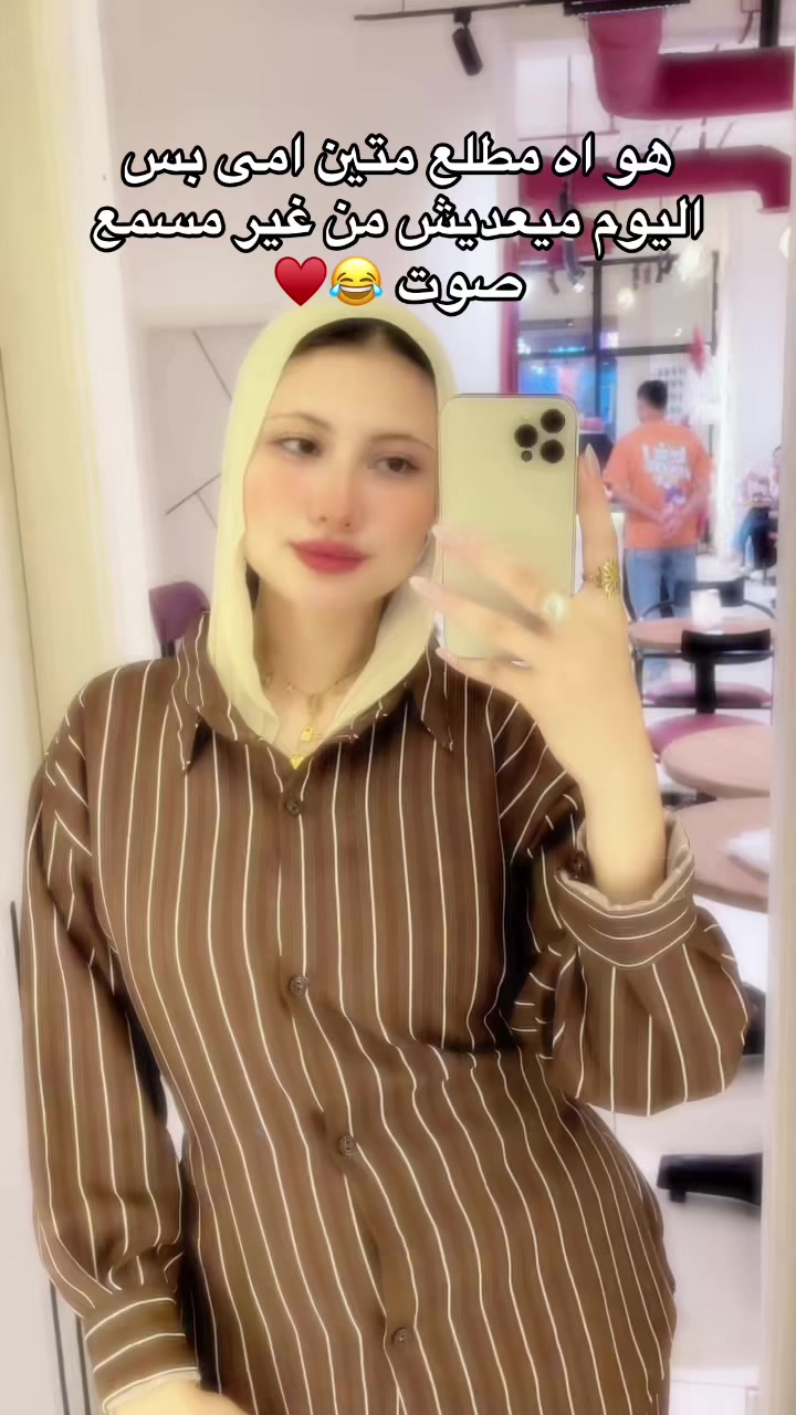 @mennaahmed2464