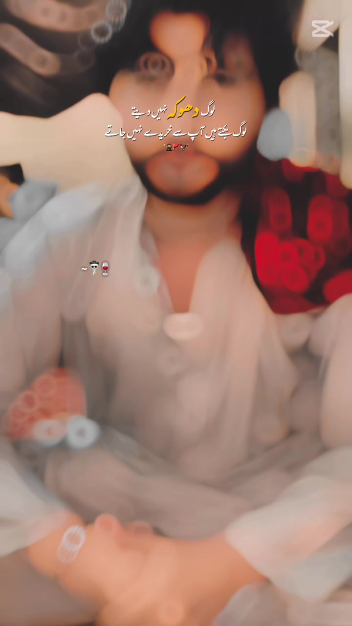 @شہباز خان ♥️