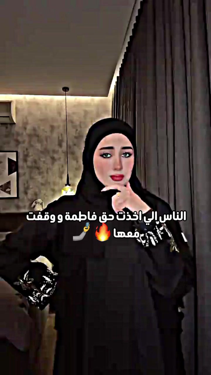 @𝐋𝐄𝐄𝐍&bull;sʜᴀʀᴇʜᴀɴ