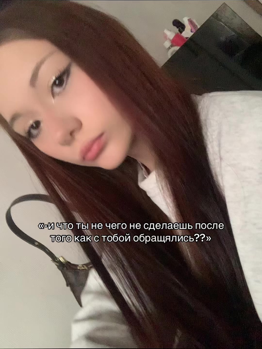 @тгк:ℐ𝓇𝒾𝓍𝓍𝒾.𝒸𝒽