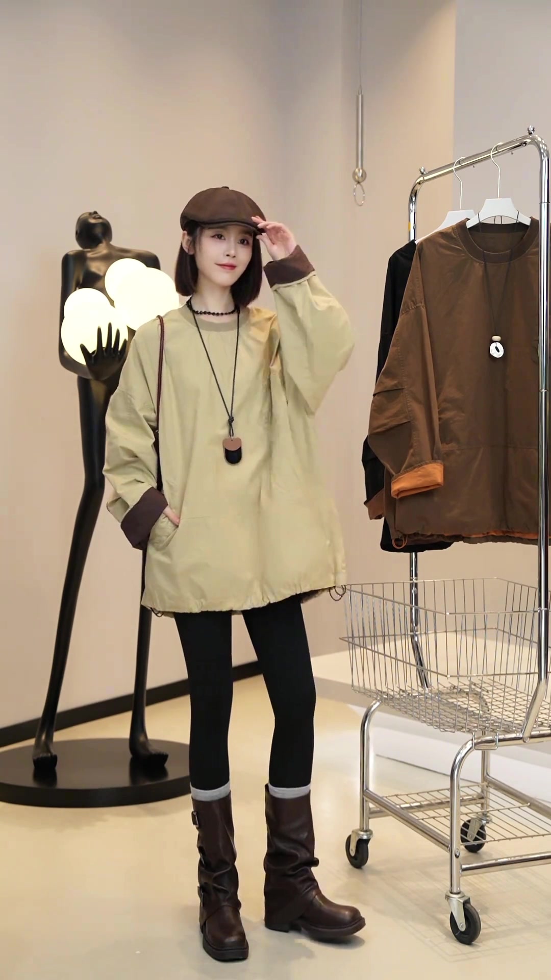 @레인보우 여성복 매장