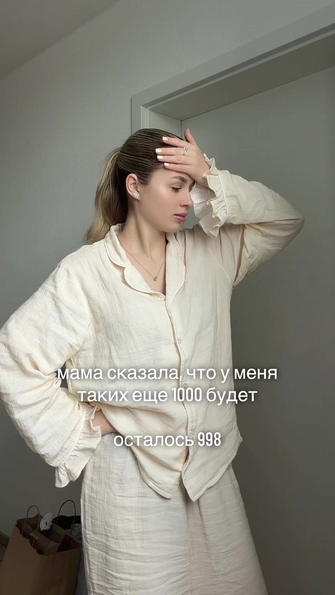 @v_soffa