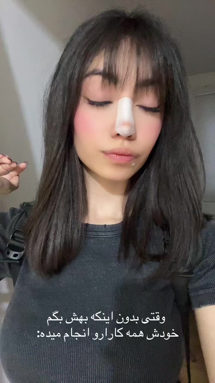 @yegush