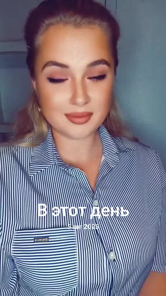 @Татьяна