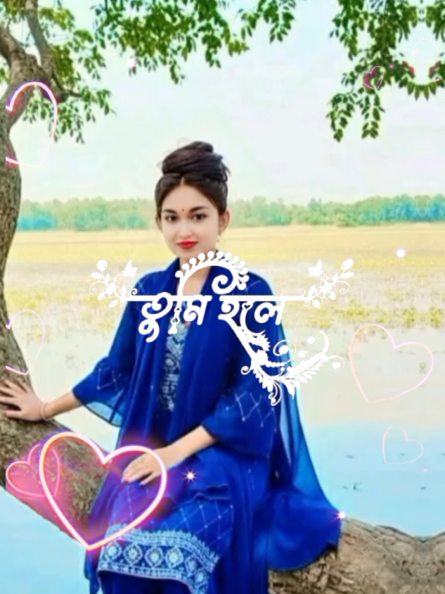 @⭕ ময়মনসিংহের- মেয়ে 0403 ⭕