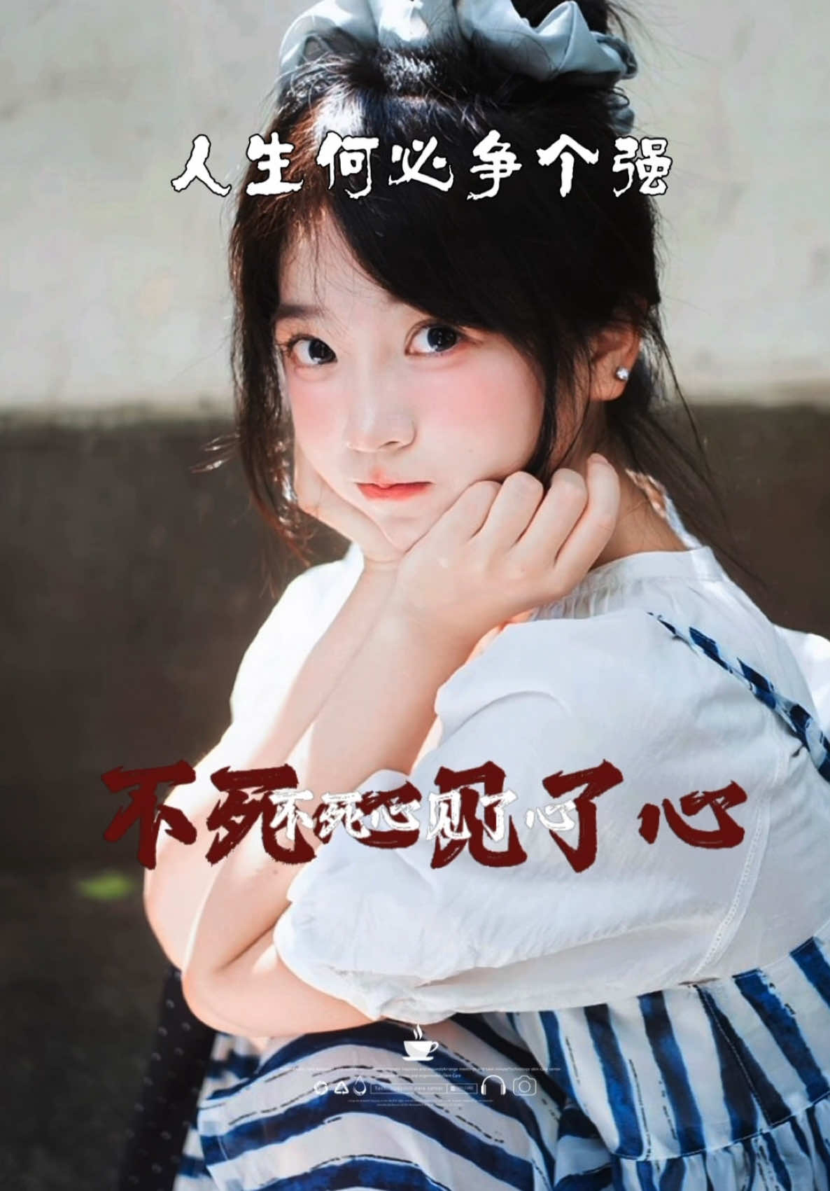@馨悦·情感音乐