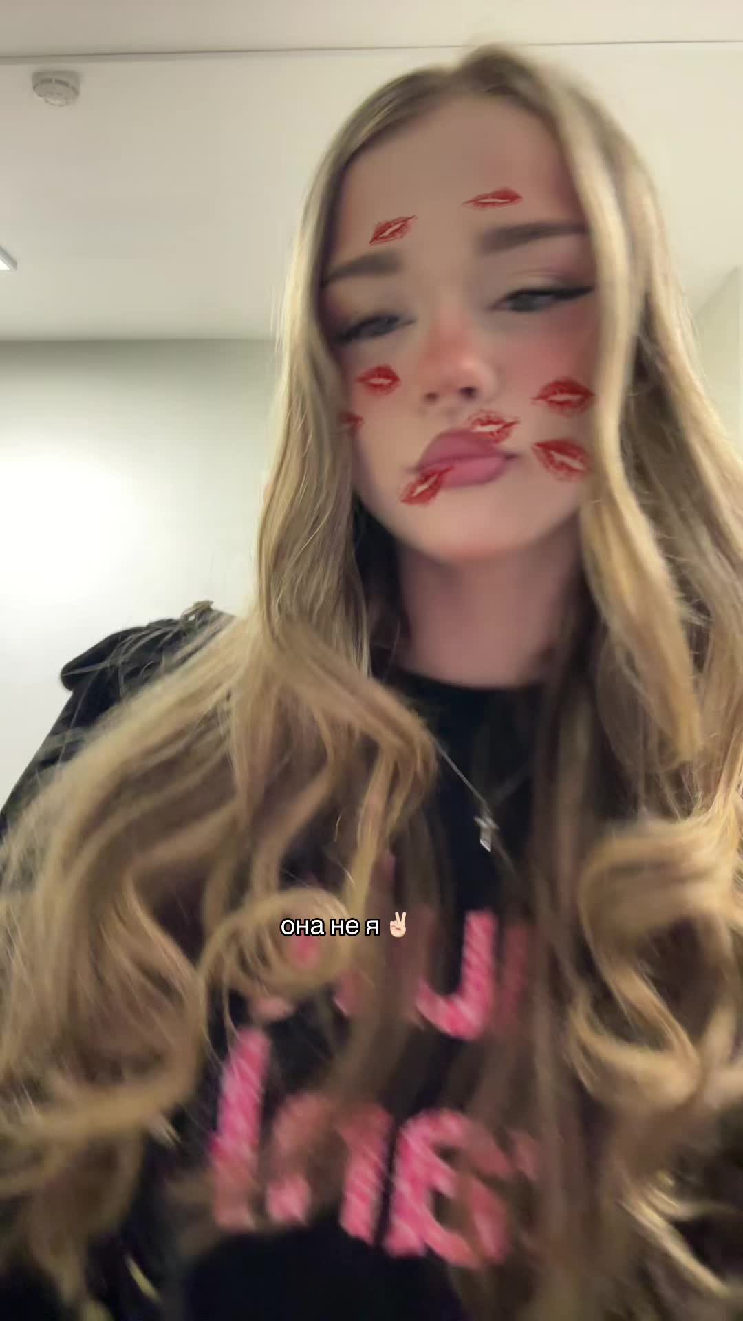 @тгк:velievaa