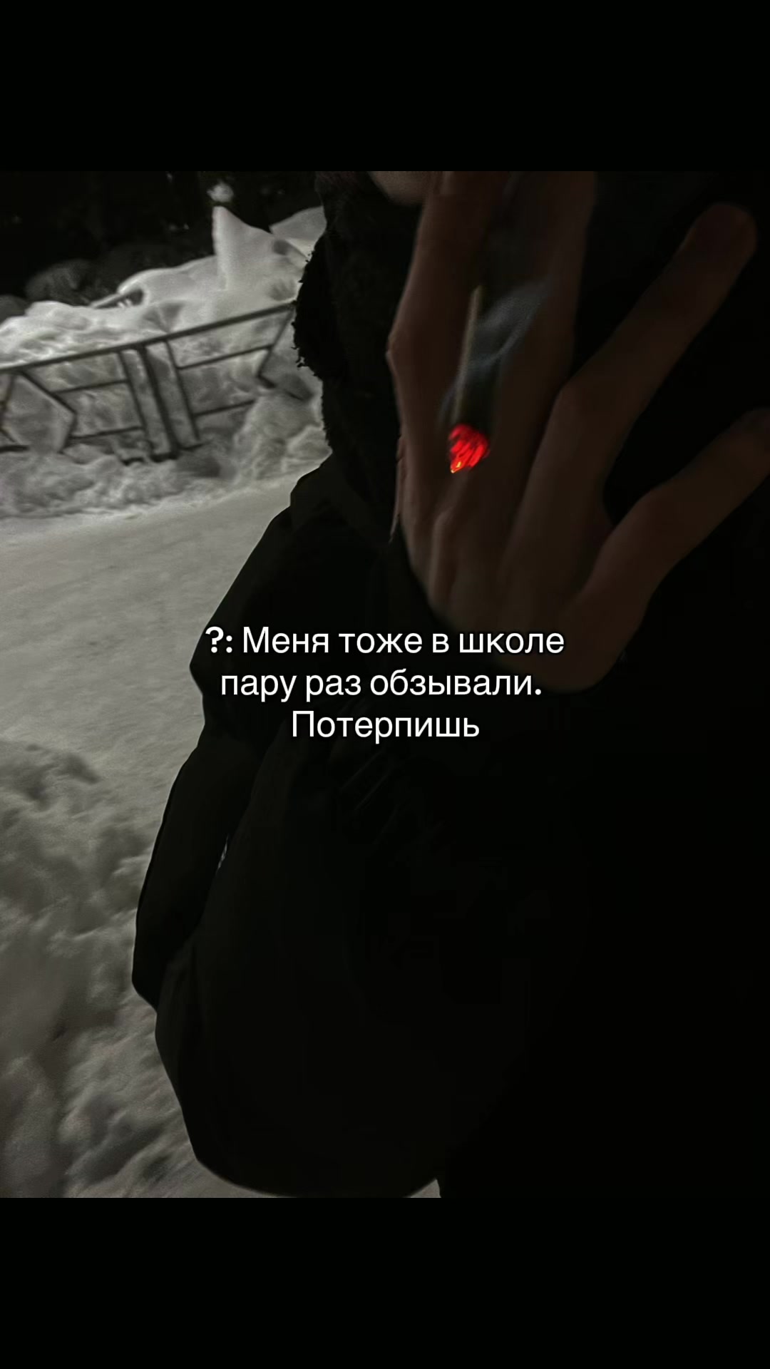 @Кеша Стеклозаводской