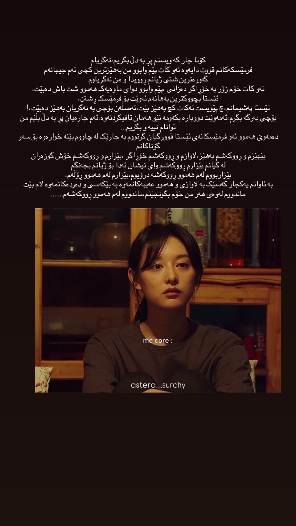 @₁ₛₜ ₙₒᵥₑₘbₑᵣ🍂