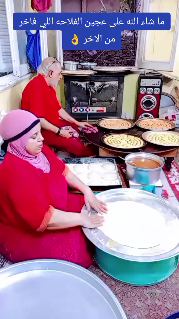 @شمس النهار