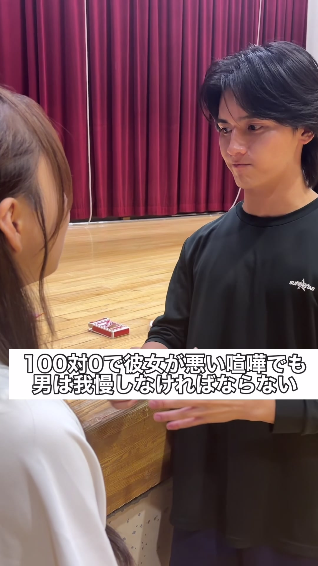 @部活と恋
