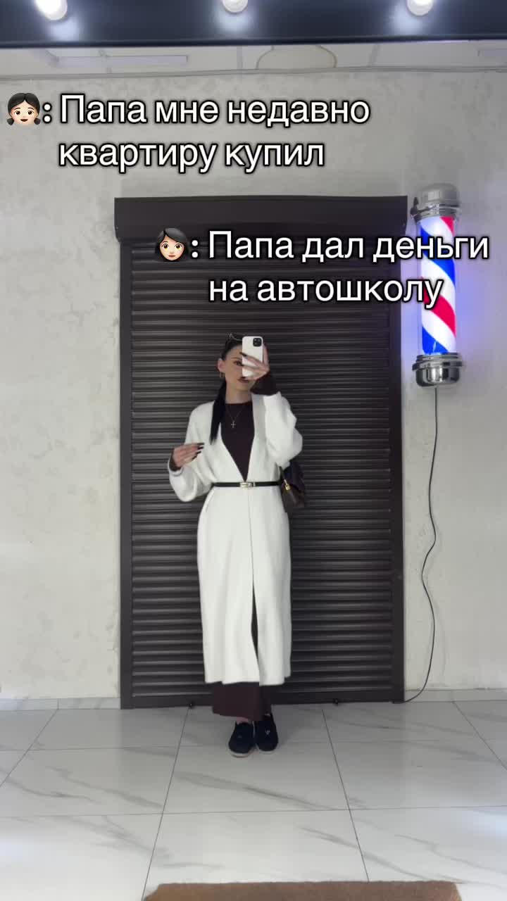 @❤️