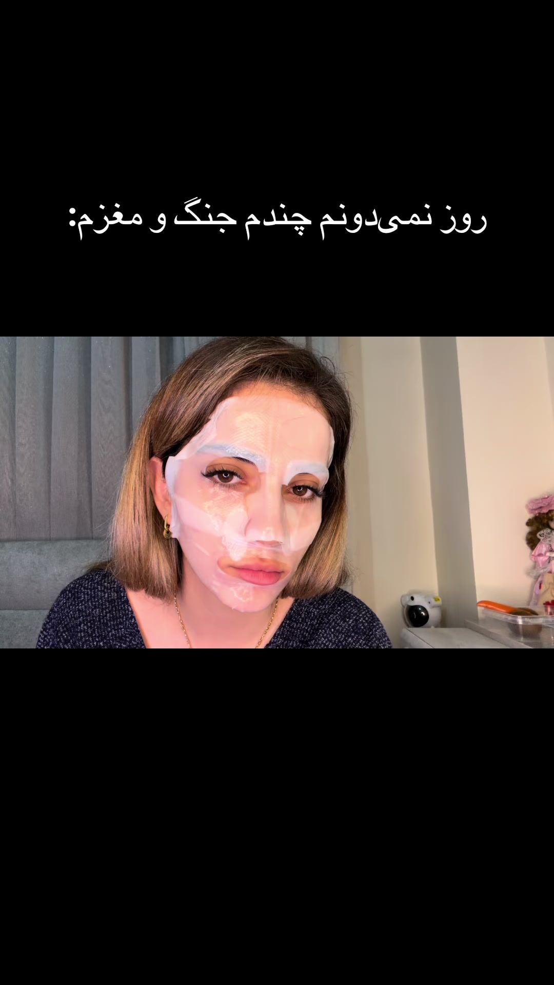 @Mahsa
