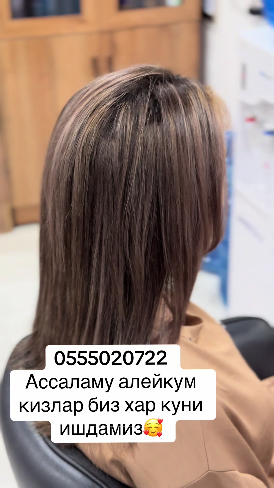 @RANO Beauty Studio