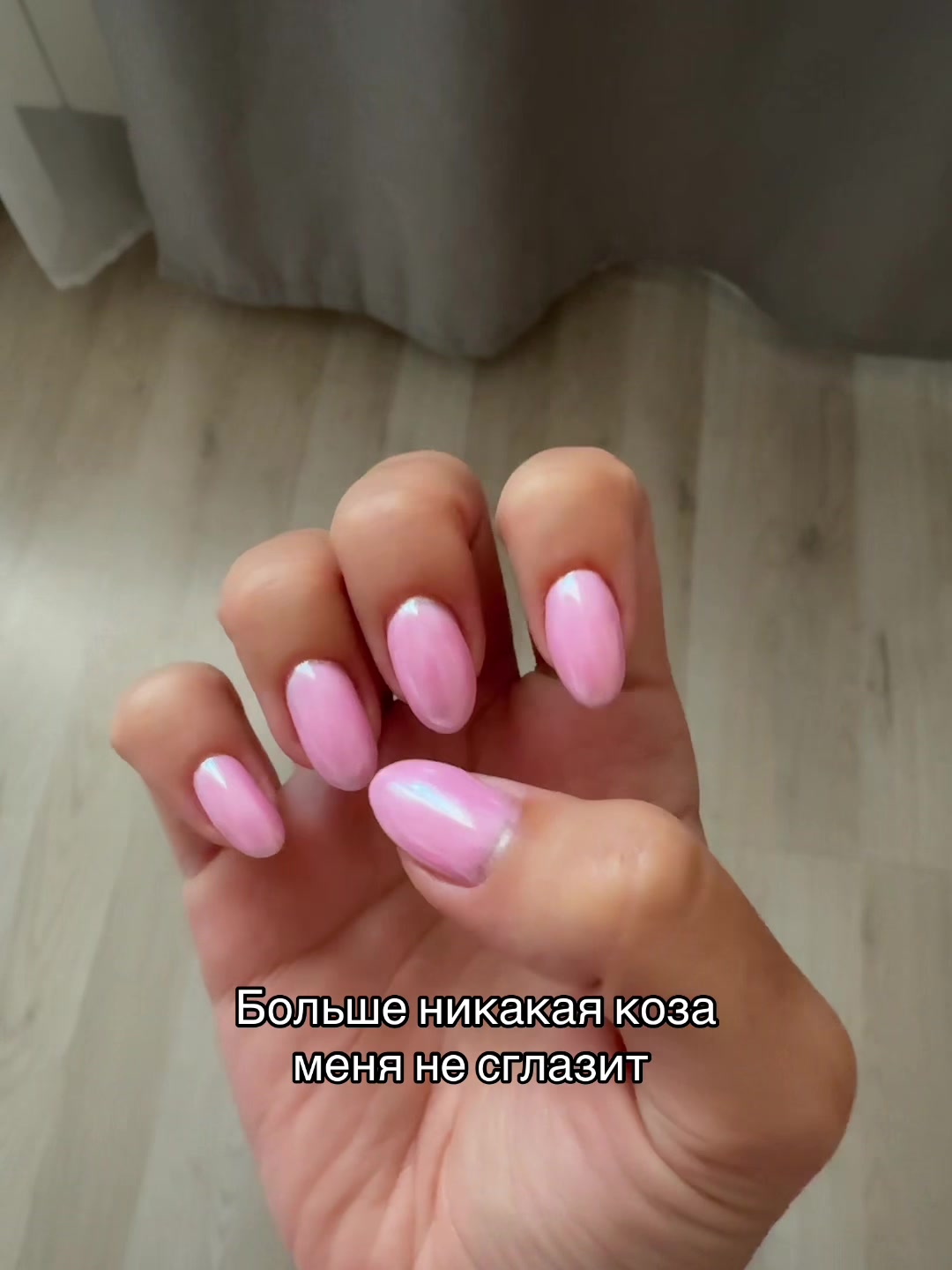 @тгк infonesssa