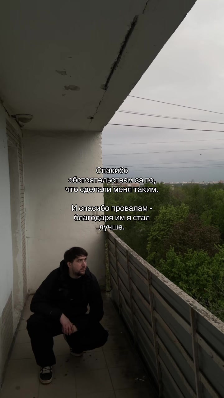 @prvrln