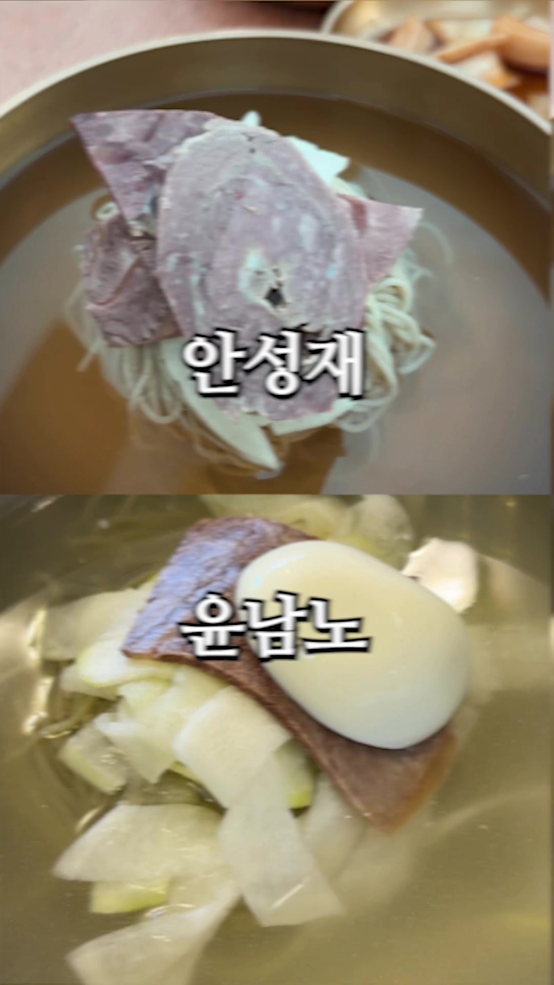 @다비교