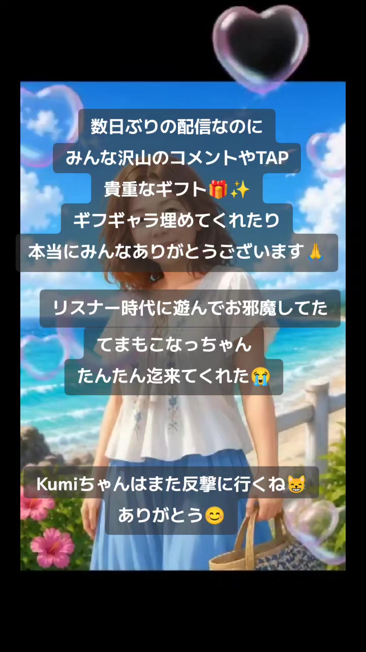@MIYAVI2NS