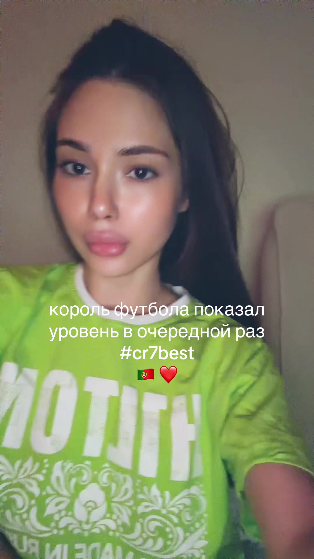 @тгк: safimardanova🪽
